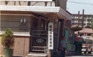 1978年，乐发v111复方杜鹃片在全国科学大会上获得奖状。国家医药..