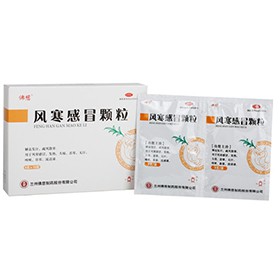【剂型】颗粒剂【成份】麻黄、葛..