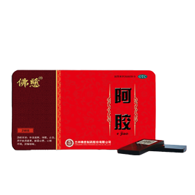 【剂型】胶剂【成份】驴皮。【功..