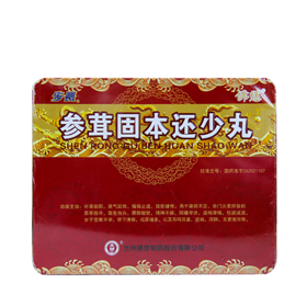 【剂型】大蜜丸、水蜜丸【药物组..