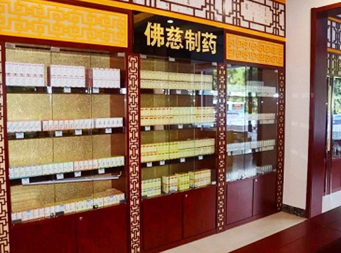 2018年，兰州乐发v111积极响应国家“精准扶贫”政策，发挥上市公..